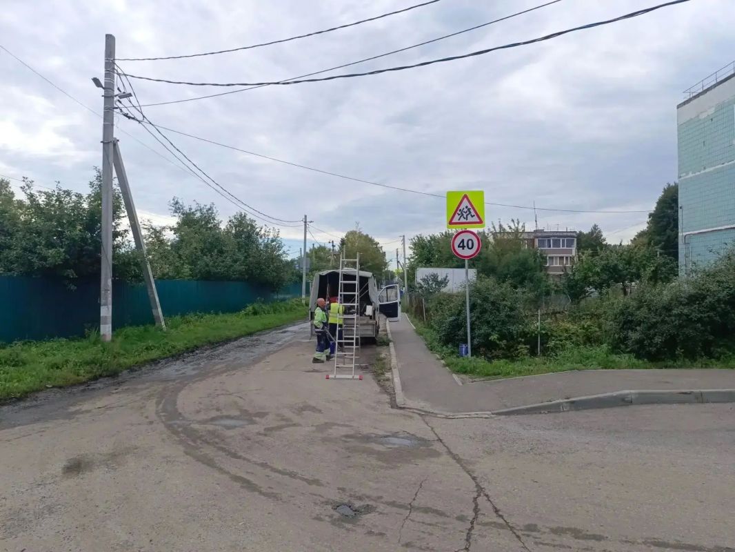 В Ульяновске приводят в порядок дороги пригородной зоны В Ульяновске приводят в порядок дороги пригородной зоны