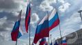 В честь Дня государственного флага России участники ульяновского отделения мотоклуба «Ночные волки» организовали и провели мотопробег по центральным улицам областной столицы