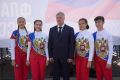 В Ульяновске отметили День Государственного флага Российской Федерации