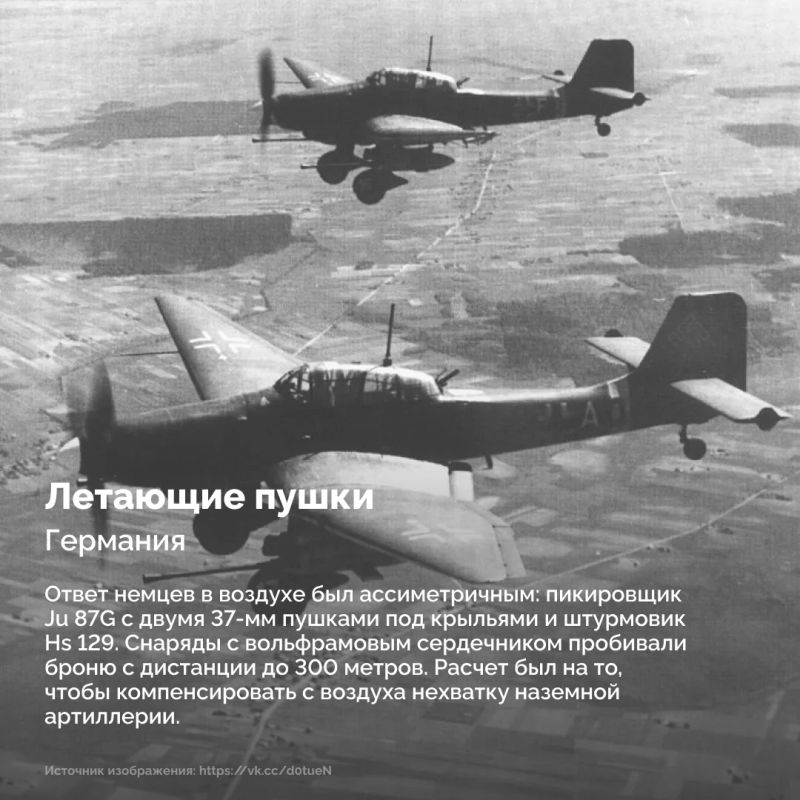 23 августа 1943 года завершилась Курская битва — одно из величайших сражений в истории 23 августа 1943 года завершилась Курская битва — одно из величайших сражений в истории