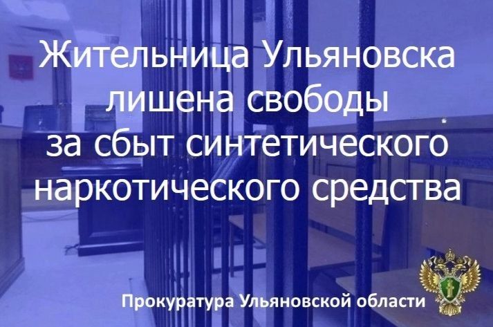 Заместитель прокурора Засвияжского района г. Ульяновска Эльвир Салихов провел в ОГАУСО "Социально-реабилитационный центр им. Е.Н. Чучкалова" личный прием членов семей участников специальной военной операции и их... Заместитель прокурора Засвияжского района г. Ульяновска Эльвир Салихов провел в ОГАУСО "Социально-реабилитационный центр им. Е.Н. Чучкалова" личный прием членов семей участников специальной военной операции и их...
