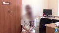В Ульяновске перед судом предстанет таксист-мошенник, который обманул пятерых девушек на общую сумму почти 5,4 миллиона рублей