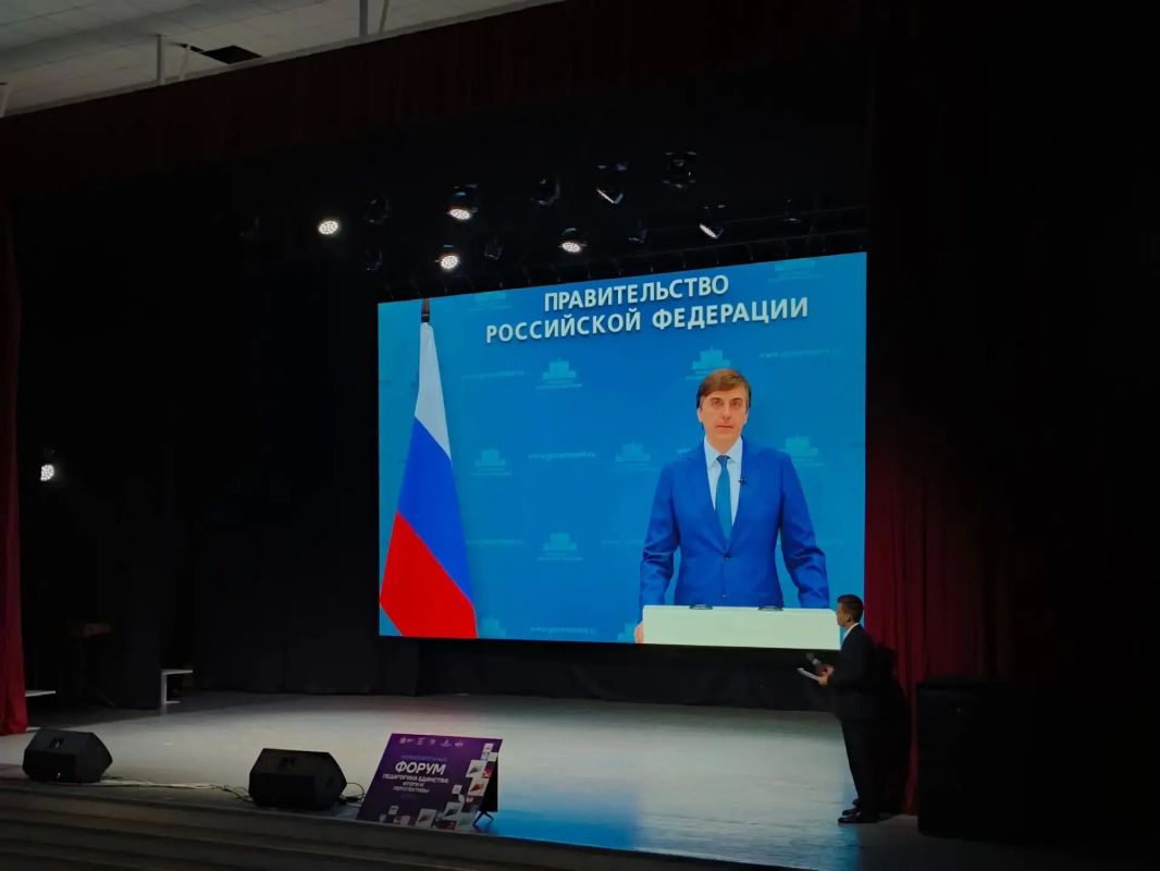 Сегодня в Ульяновской области стартовал региональный образовательный форум «Педагогика единства: итоги и перспективы» Сегодня в Ульяновской области стартовал региональный образовательный форум «Педагогика единства: итоги и перспективы»