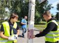 Летом больше двух тысяч ульяновских подростков были трудоустроены