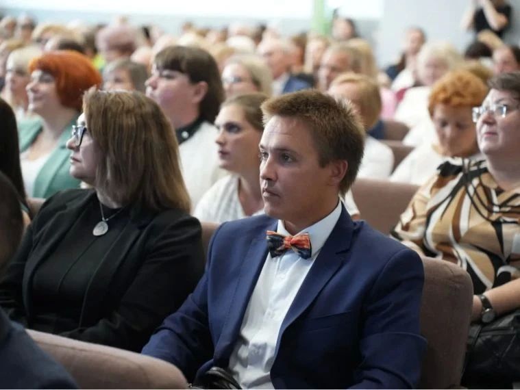 В Ульяновске пройдёт традиционный городской педагогический форум