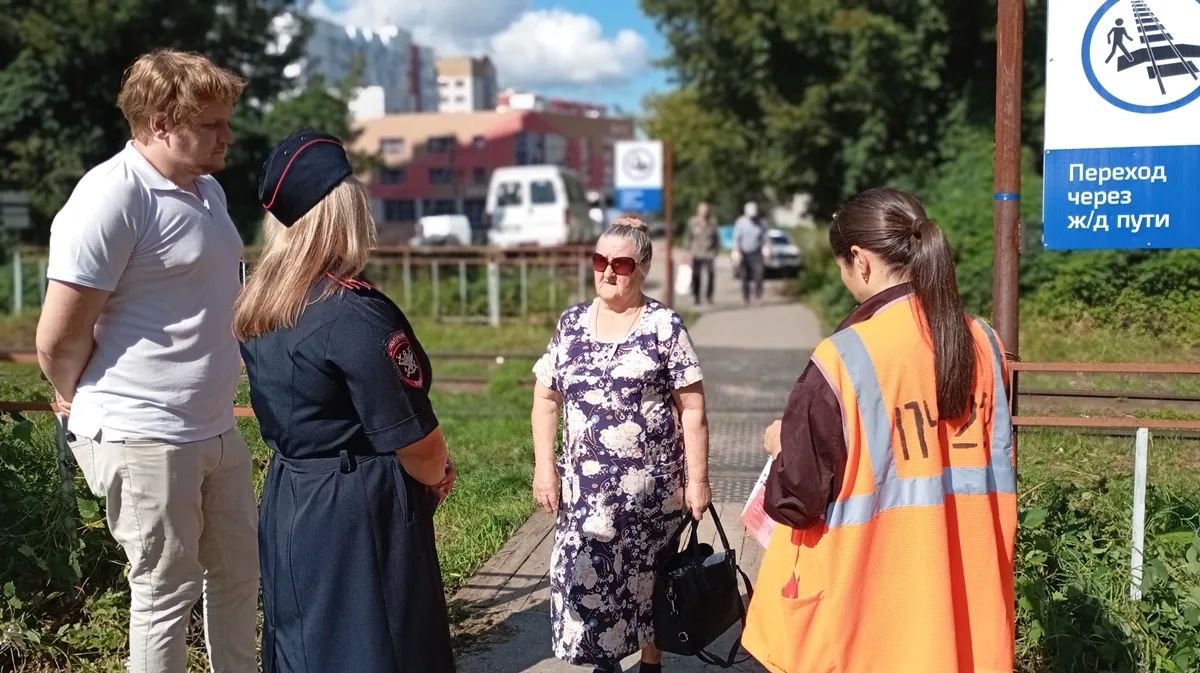 В Ульяновске транспортные полицейские провели профилактический рейд В Ульяновске транспортные полицейские провели профилактический рейд