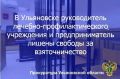 ����������� ��������� ��� ������� ��� ��������� �������� �� ���������� ���� � ��������� ���� ������� �������