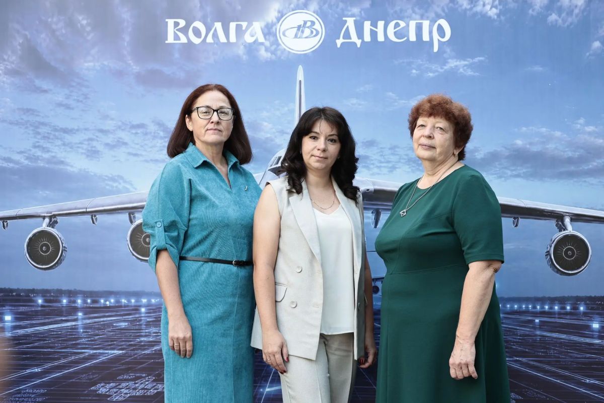 Авиакомпании «Волга-Днепр» — 36 лет!