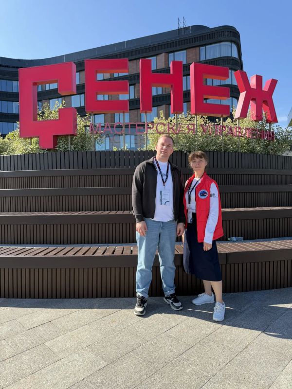 Ульяновские педагоги стали участниками очного модуля трека «Министерство контента» проекта «ТопБЛОГ» в Мастерской управления «Сенеж» Ульяновские педагоги стали участниками очного модуля трека «Министерство контента» проекта «ТопБЛОГ» в Мастерской управления «Сенеж»
