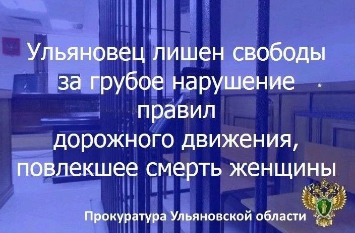Прокуратура Засвияжского района г. Ульяновска проводит проверку по обращению жительницы села Баратаевка о ненадлежащем холодном водоснабжении Прокуратура Засвияжского района г. Ульяновска проводит проверку по обращению жительницы села Баратаевка о ненадлежащем холодном водоснабжении