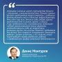В Правительстве РФ обсудили корпоративные меры поддержки демографии