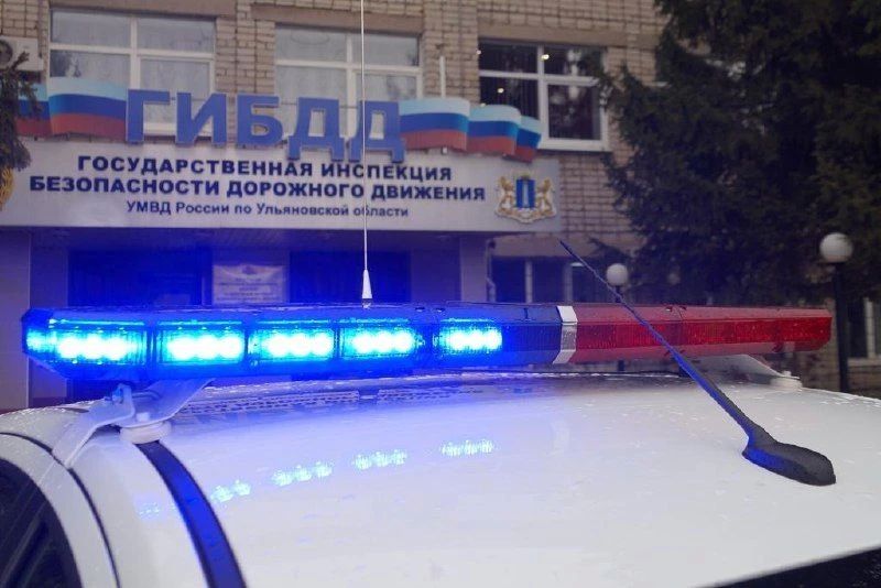 Информация о дорожно-транспортной обстановке на территории Ульяновской области за 26 августа 2026 года