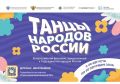 � ������ ��������� ������������� ������� ������ ������� ������