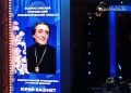 Оркестр Башмета, иллюзии Сафроновых