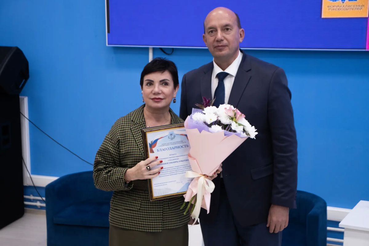 В Ульяновской области прошла управленческая сессия среднего профессионального образования В Ульяновской области прошла управленческая сессия среднего профессионального образования