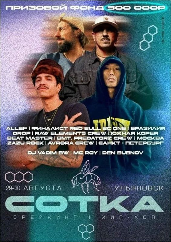 Афиша культурных событий на грядущие выходные Афиша культурных событий на грядущие выходные