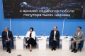 В Ульяновской области прошла управленческая сессия среднего профессионального образования