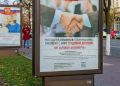 В Ульяновске с начала года выявлено более 100 компаний с признаками теневой занятости