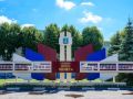 Имена 30 ульяновцев занесут на Доску почёта ко Дню города