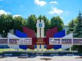 Имена и фото 30 ульяновцев появятся на городской Доске почёта ко Дню города
