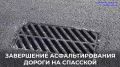 ��������� ��������: �� ����� �������� ���������� ��������� ������� �������� �� �������� ����� � ����� ��������