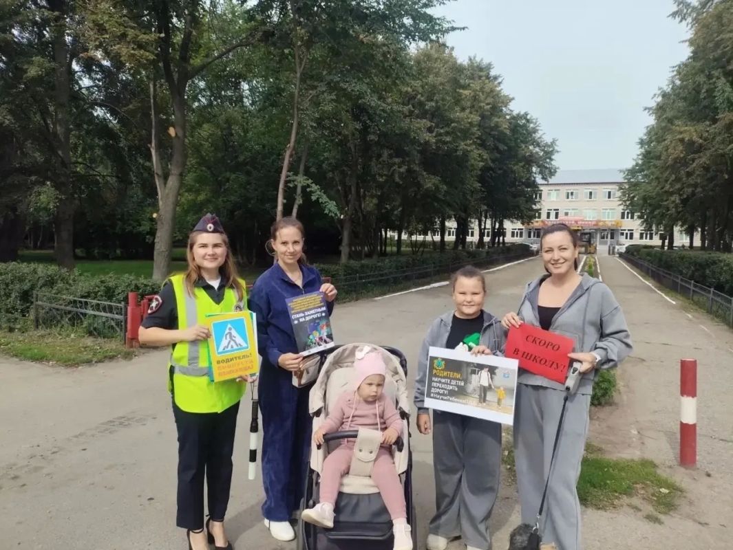 Скоро в школу!. В преддверии начала нового 2026-2027 учебного года, в рамках третьего этапа общеобластного профилактического мероприятия «Внимание – дети!» и Всероссийской акции «Безопасность детства», а также с целью... Скоро в школу!. В преддверии начала нового 2026-2027 учебного года, в рамках третьего этапа общеобластного профилактического мероприятия «Внимание – дети!» и Всероссийской акции «Безопасность детства», а также с целью...