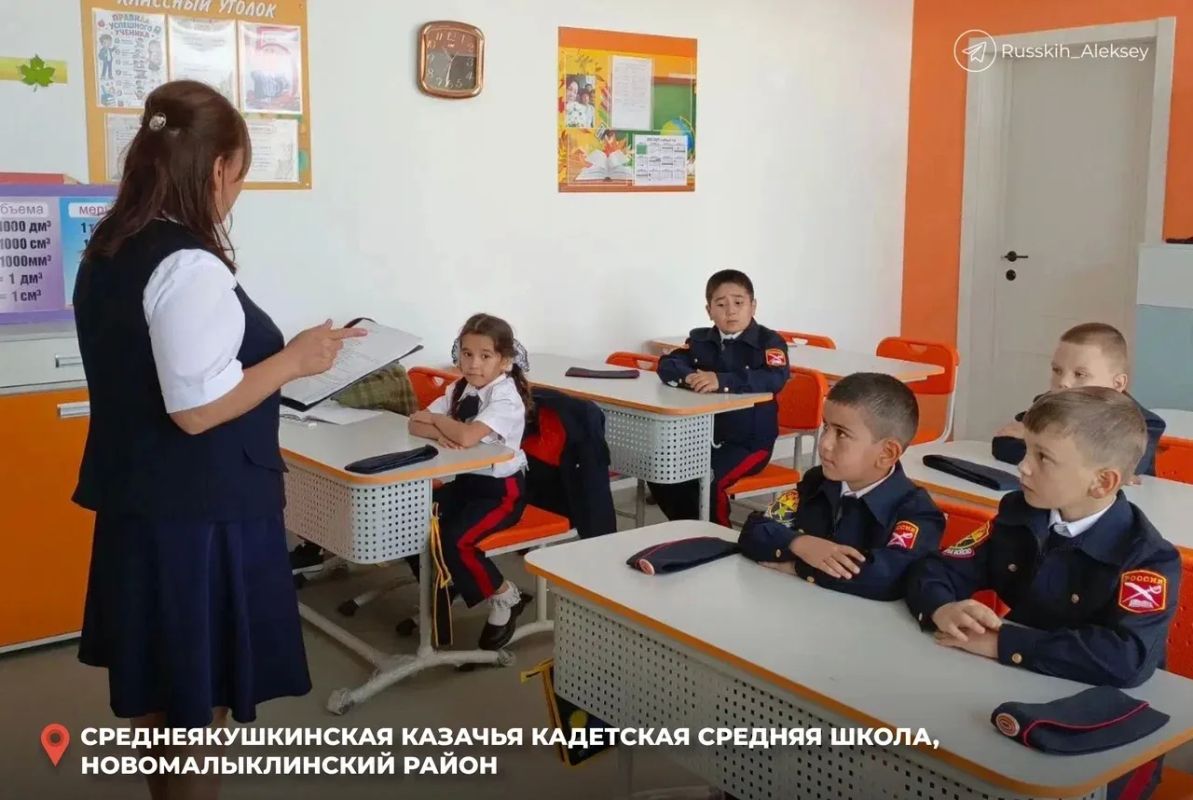Алексей Русских: Как начался новый учебный год в разных уголках нашего региона Алексей Русских: Как начался новый учебный год в разных уголках нашего региона
