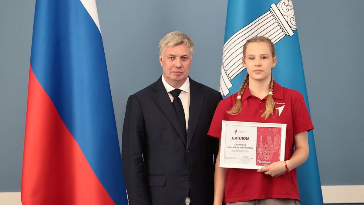 Алексей Русских провёл заседание Координационного совета по взаимодействию с Общероссийским общественно-государственным движением детей и молодежи «Движения Первых» Алексей Русских провёл заседание Координационного совета по взаимодействию с Общероссийским общественно-государственным движением детей и молодежи «Движения Первых»