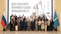 Алексей Русских наградил лучших работников газовой и нефтяной промышленности