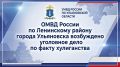 �������� �������� ���� ������ �� ���������� ������ ������ ���������� ���������� ��������� ���� �� ����� �����������