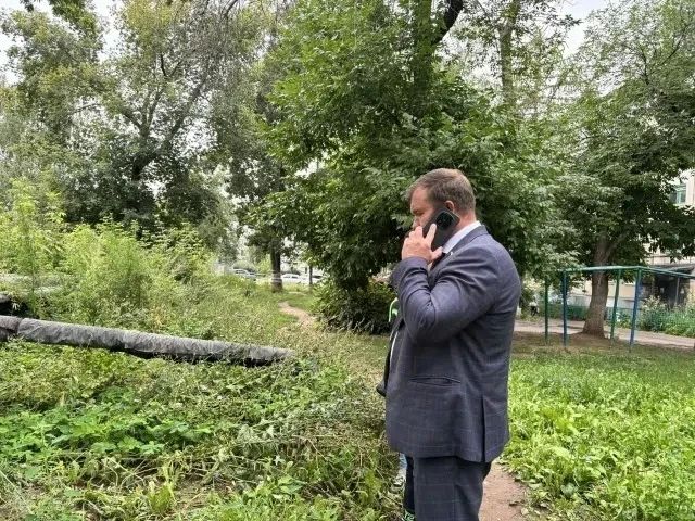 Конструктивный диалог с жителями как основа развития города Конструктивный диалог с жителями как основа развития города