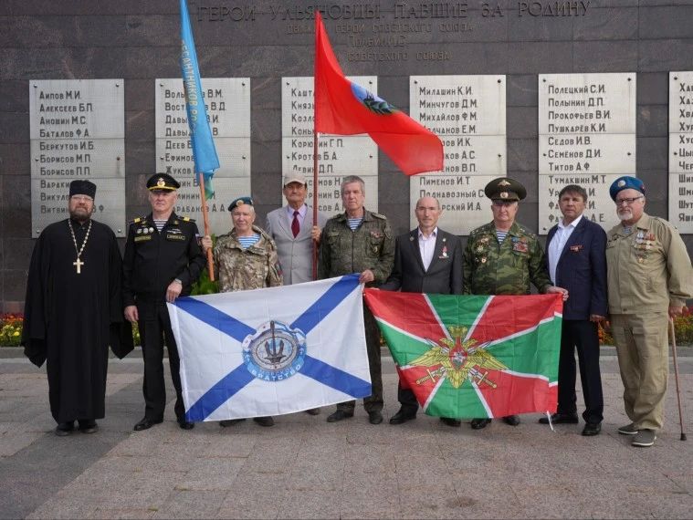 В Ульяновске почтили память героев Второй мировой войны В Ульяновске почтили память героев Второй мировой войны