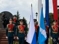 3 сентября - День солидарности в борьбе с терроризмом