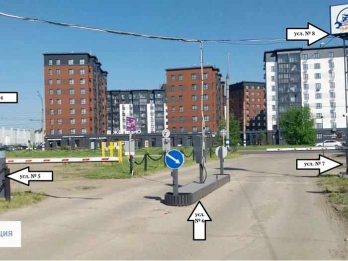 В Заволжском и Засвияжском районах Ульяновска уберут незаконные препятствия для проездов и парковок В Заволжском и Засвияжском районах Ульяновска уберут незаконные препятствия для проездов и парковок