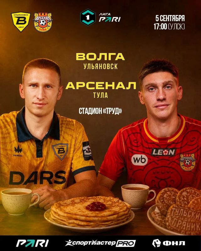 Афиша культурных и спортивных мероприятий на грядущие выходные Афиша культурных и спортивных мероприятий на грядущие выходные