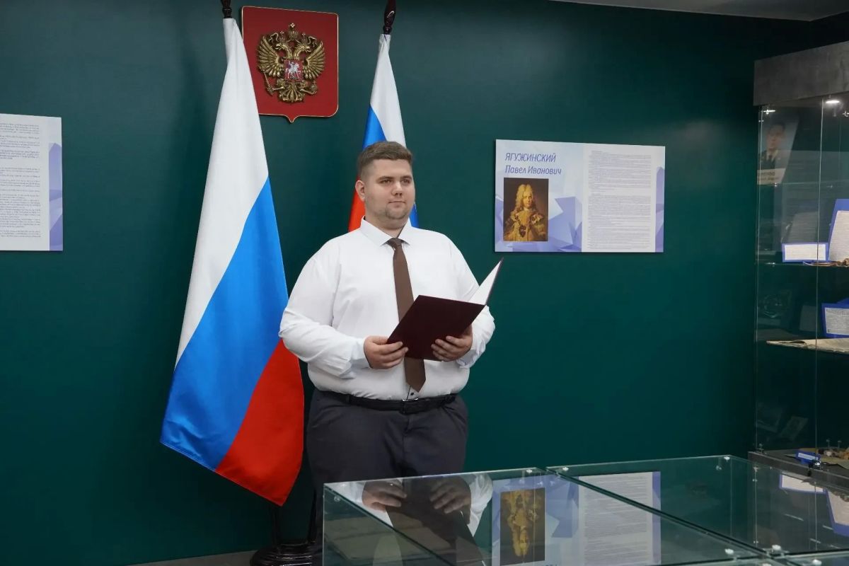 Под председательством заместителя прокурора области Гришина М.В. состоялось заседание аттестационной комиссии Под председательством заместителя прокурора области Гришина М.В. состоялось заседание аттестационной комиссии