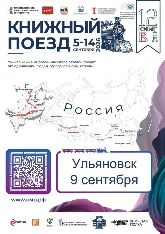 Афиша культурных и спортивных мероприятий на грядущие выходные Афиша культурных и спортивных мероприятий на грядущие выходные