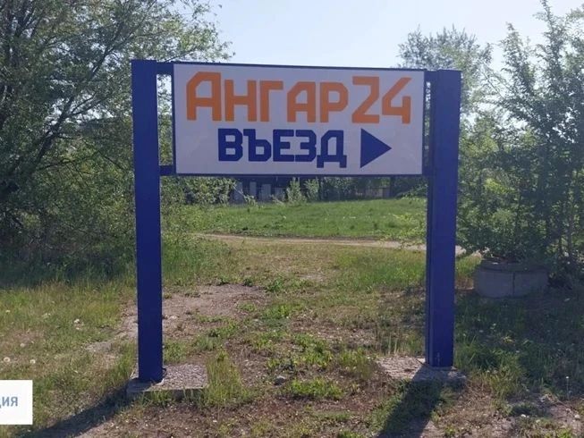 В Заволжском и Засвияжском районах Ульяновска уберут незаконные препятствия для проездов и парковок В Заволжском и Засвияжском районах Ульяновска уберут незаконные препятствия для проездов и парковок