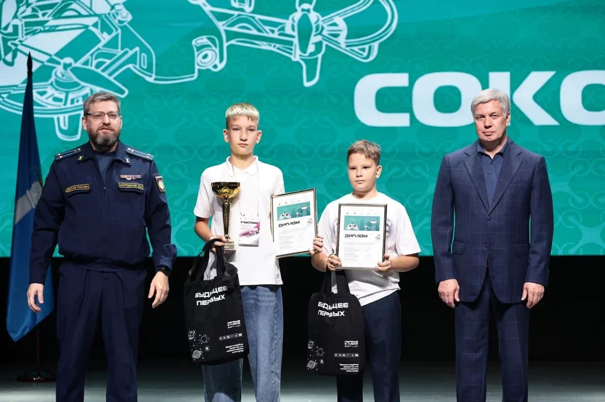 13 команд Ульяновской области стали победителями и призерами Всероссийского чемпионата по беспилотным технологиям «Соколиная охота» 13 команд Ульяновской области стали победителями и призерами Всероссийского чемпионата по беспилотным технологиям «Соколиная охота»