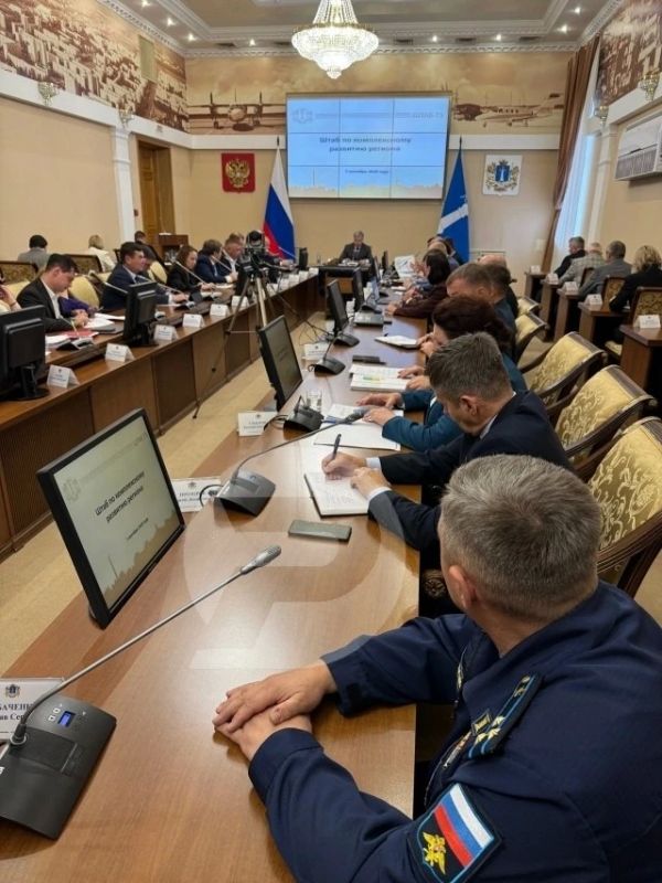 Еженедельный штаб по развитию региона: Еженедельный штаб по развитию региона: