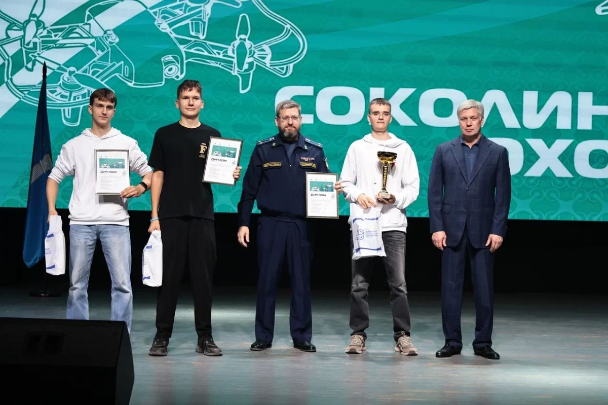 13 команд Ульяновской области стали победителями и призерами Всероссийского чемпионата по беспилотным технологиям «Соколиная охота» 13 команд Ульяновской области стали победителями и призерами Всероссийского чемпионата по беспилотным технологиям «Соколиная охота»
