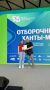 Ульяновский «Музей наличников» занял первое место в отборочном этапе международной премии Russian Event Awards