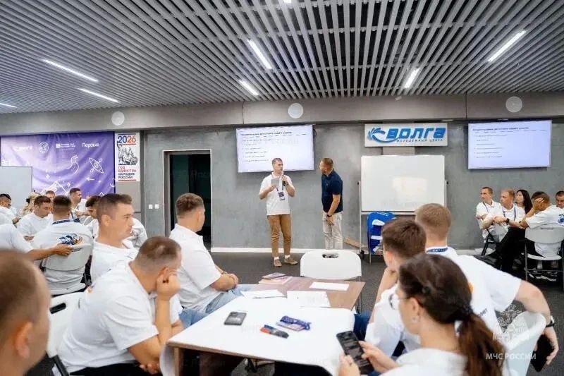 В Казани завершился первый Всероссийский сбор председателей молодежных советов МЧС России В Казани завершился первый Всероссийский сбор председателей молодежных советов МЧС России