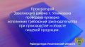 � ���� ����������� � ������������ ������������ �������������� ������� ����������� ����������� �������� ��������� ��� ������������ � ���������� �������� ��������� ������ ������������
