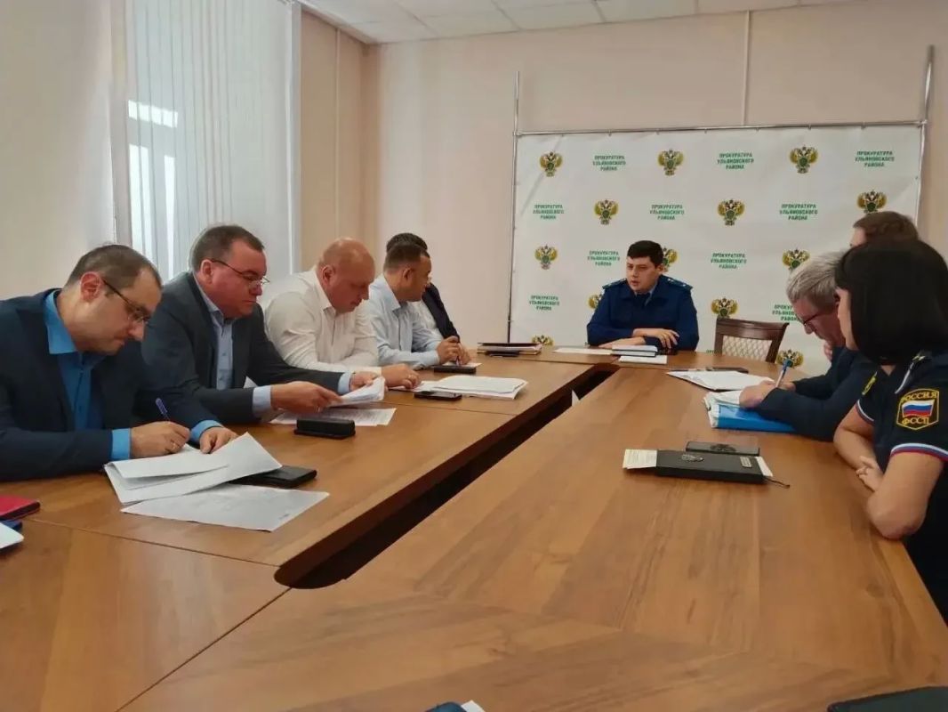 Под председательством прокурора Ульяновского района Грицая А.В. состоялось заседание межведомственной рабочей группы по вопросам противодействия нарушениям закона в сфере жилищно-коммунального комплекса Под председательством прокурора Ульяновского района Грицая А.В. состоялось заседание межведомственной рабочей группы по вопросам противодействия нарушениям закона в сфере жилищно-коммунального комплекса