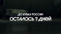 Доброго дня, ladies and gentlemen
