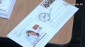 В честь героя Ивана Благороднова