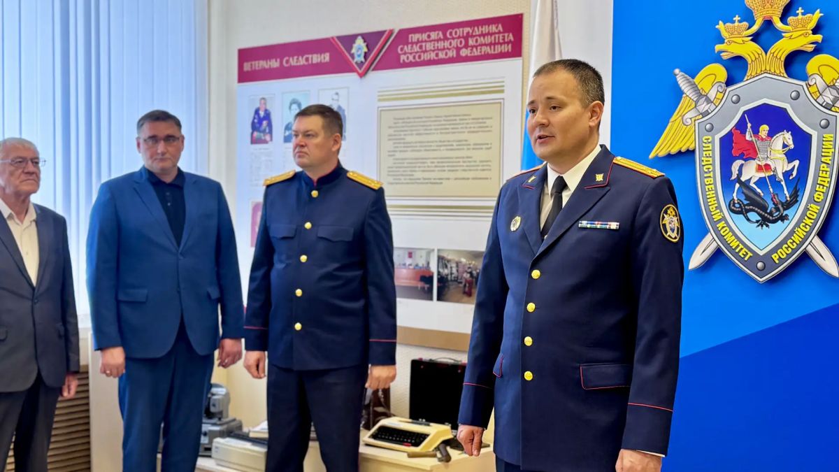 В Ульяновске вновь назначенные сотрудники СК России приняли Присягу в торжественной обстановке В Ульяновске вновь назначенные сотрудники СК России приняли Присягу в торжественной обстановке