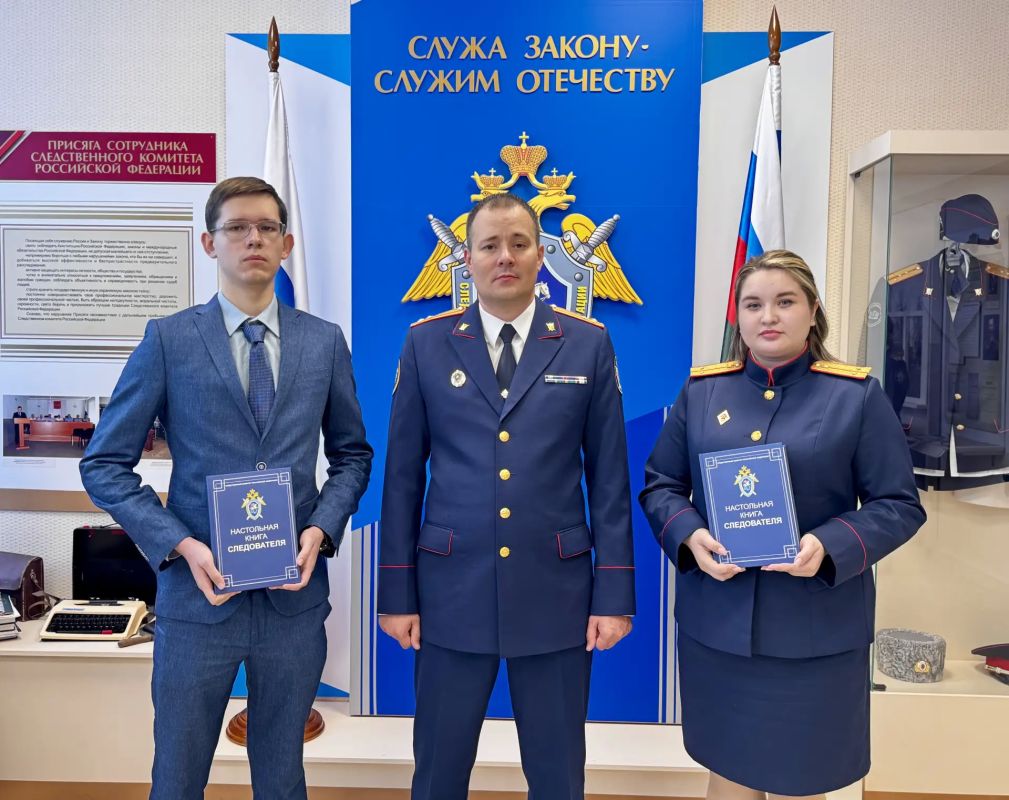 В Ульяновске вновь назначенные сотрудники СК России приняли Присягу в торжественной обстановке В Ульяновске вновь назначенные сотрудники СК России приняли Присягу в торжественной обстановке