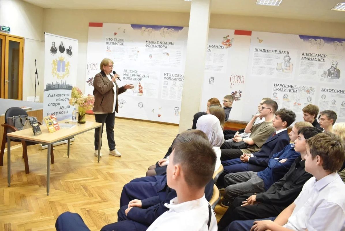 Ульяновская область стала одной из остановок масштабного всероссийского проекта «Книжный поезд» Ульяновская область стала одной из остановок масштабного всероссийского проекта «Книжный поезд»